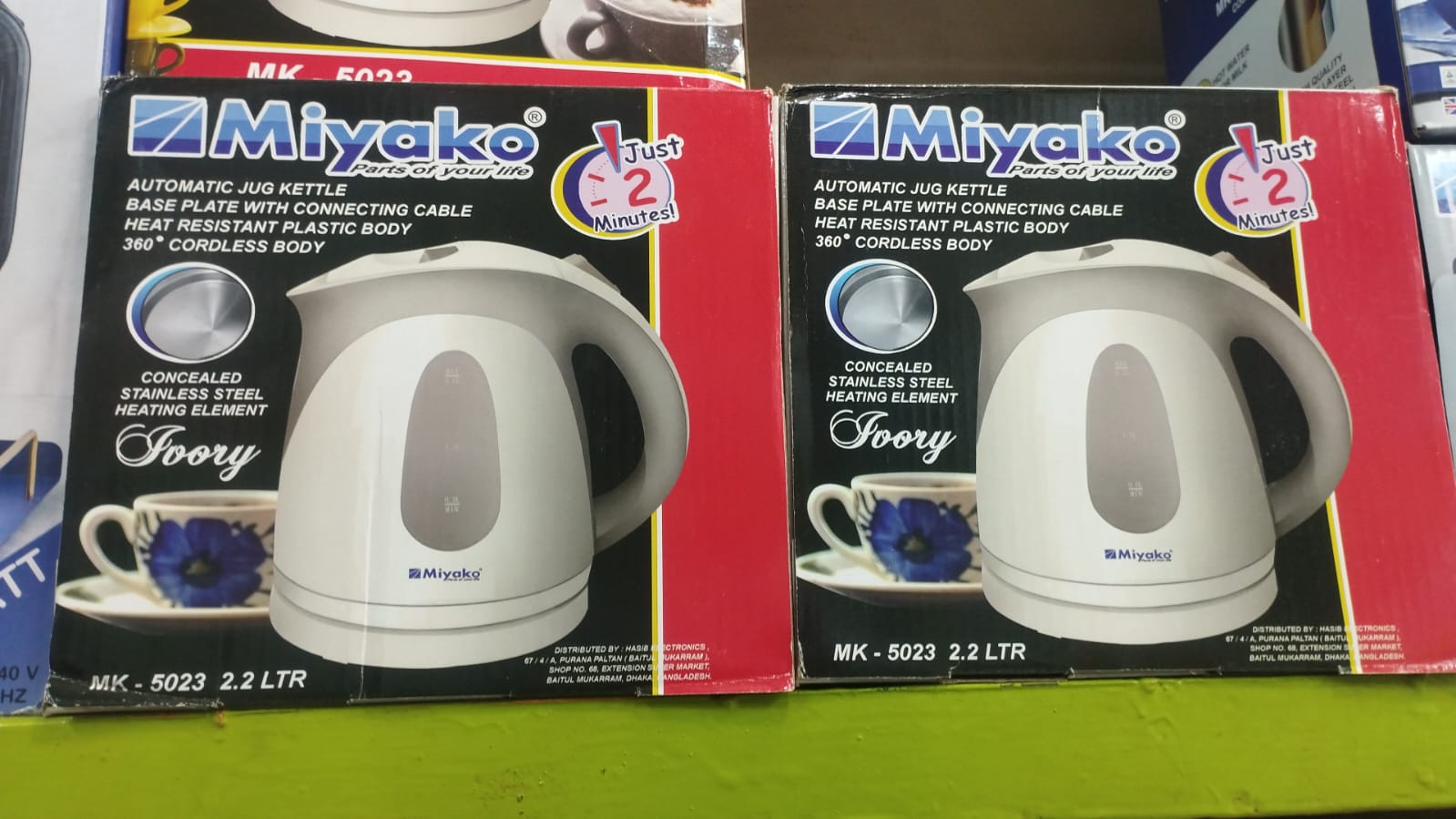 Picture of Miyako Electric Jug Kettle/MK-23/360 Degree Cordless kettle/2 Litter/2.2 litter/2.5 litter/Heavy duty electric kettle