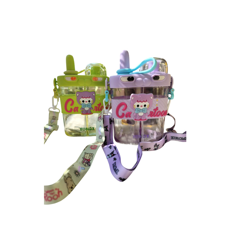 Picture of Cute Double Drink Cup – Dual-Chamber Straw Tumbler for Kids & Teens