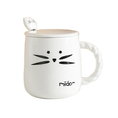 Picture of Cartoon Cat Ceramic Mug with Lid & Spoon | Cute Coffee & Tea Cup for Cat Lovers