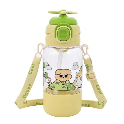 Picture of XinBeidi 2025 New Cute Kids Water Bottle | BPA-Free Straw Bottle with Strap & Cartoon Design