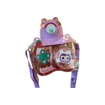 Picture of Cute Cartoon Kids Water Bottle | BPA-Free Straw Cup with Strap for School & Travel