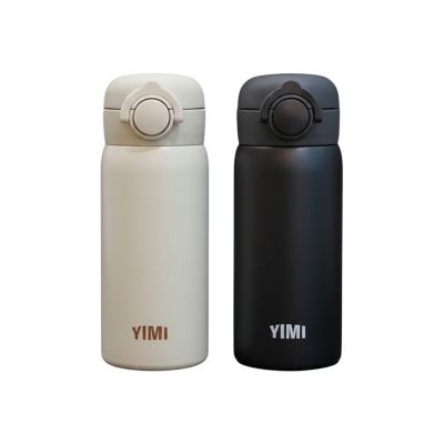 Picture of YIMI Simple Stainless Steel Thermos Bottle | Minimalist Insulated Water Bottle for Hot & Cold Drinks