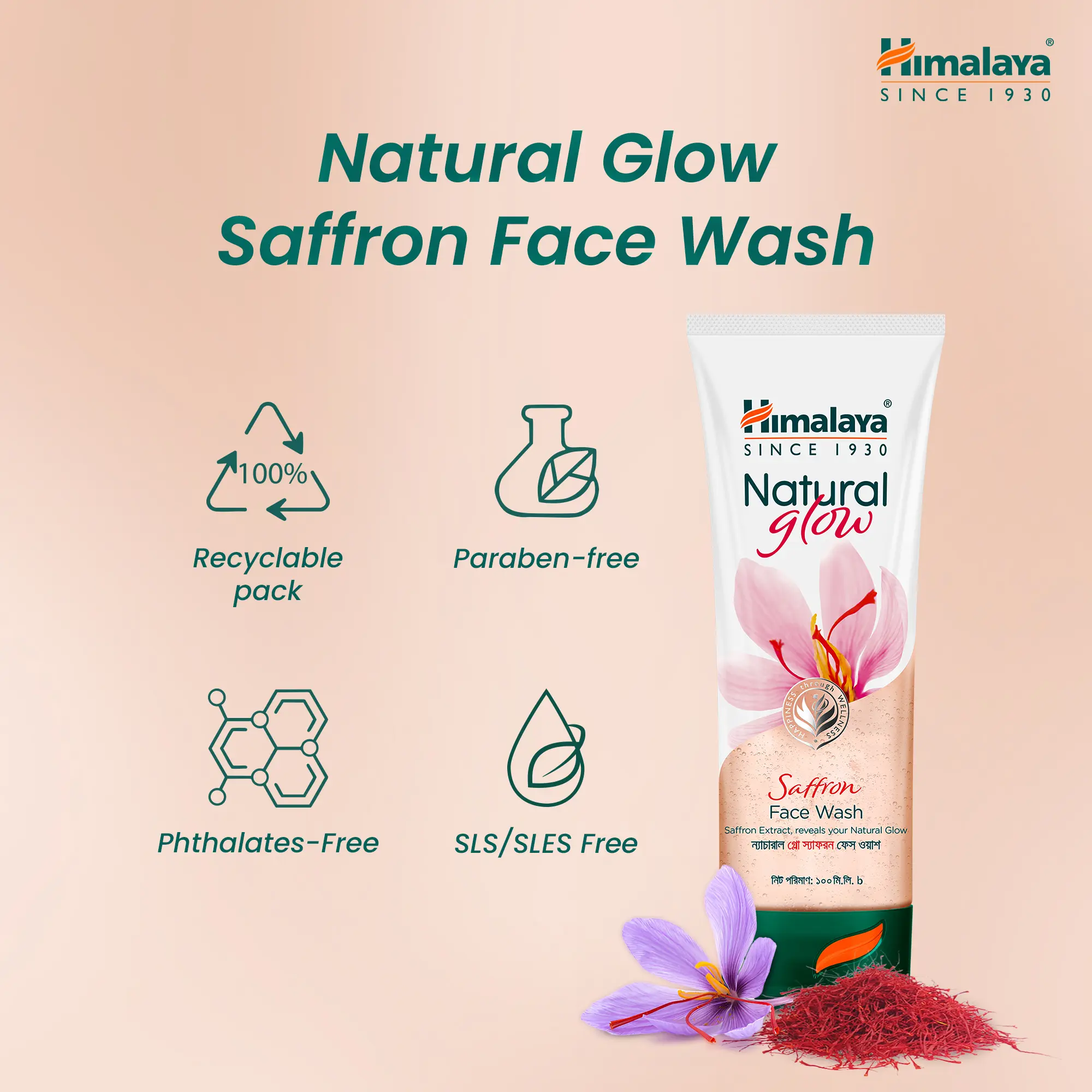 Picture of Himalaya Natural Glow Saffron Face Wash 100ml