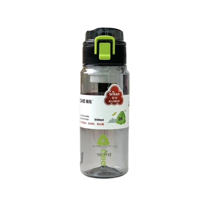 Picture of XILE Tritan Water Bottle | BPA-Free Leakproof Sports Bottle with Strap & Time Marker