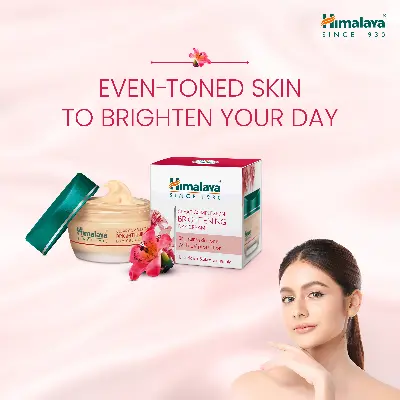 Picture of Himalaya Clear Complexion Whitening Day Cream 50gm