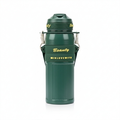 Picture of New Large-Capacity Tonton Bottle | 1500ml Double-Layer Plastic Water Jug with Handle & Strap