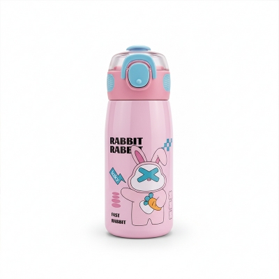 Picture of Cute Cartoon Kids Thermos – 460ml | Colorful Stainless Steel Insulated Flask for Children