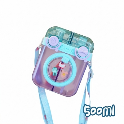 Picture of Creative Washing Machine Split-Straw Cup | Fun Kids Water Bottle with Dual-Straw Design – 500ml