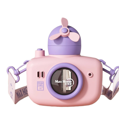 Picture of Cute Girl’s Trendy Straw Cup | Aesthetic Water Bottle with Lid & Strap – 500ml