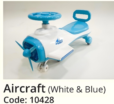 Picture of Aircraft Baby Swing Car this tricycle ensures stability and balance during rides. Its adjustable seat grows with your child