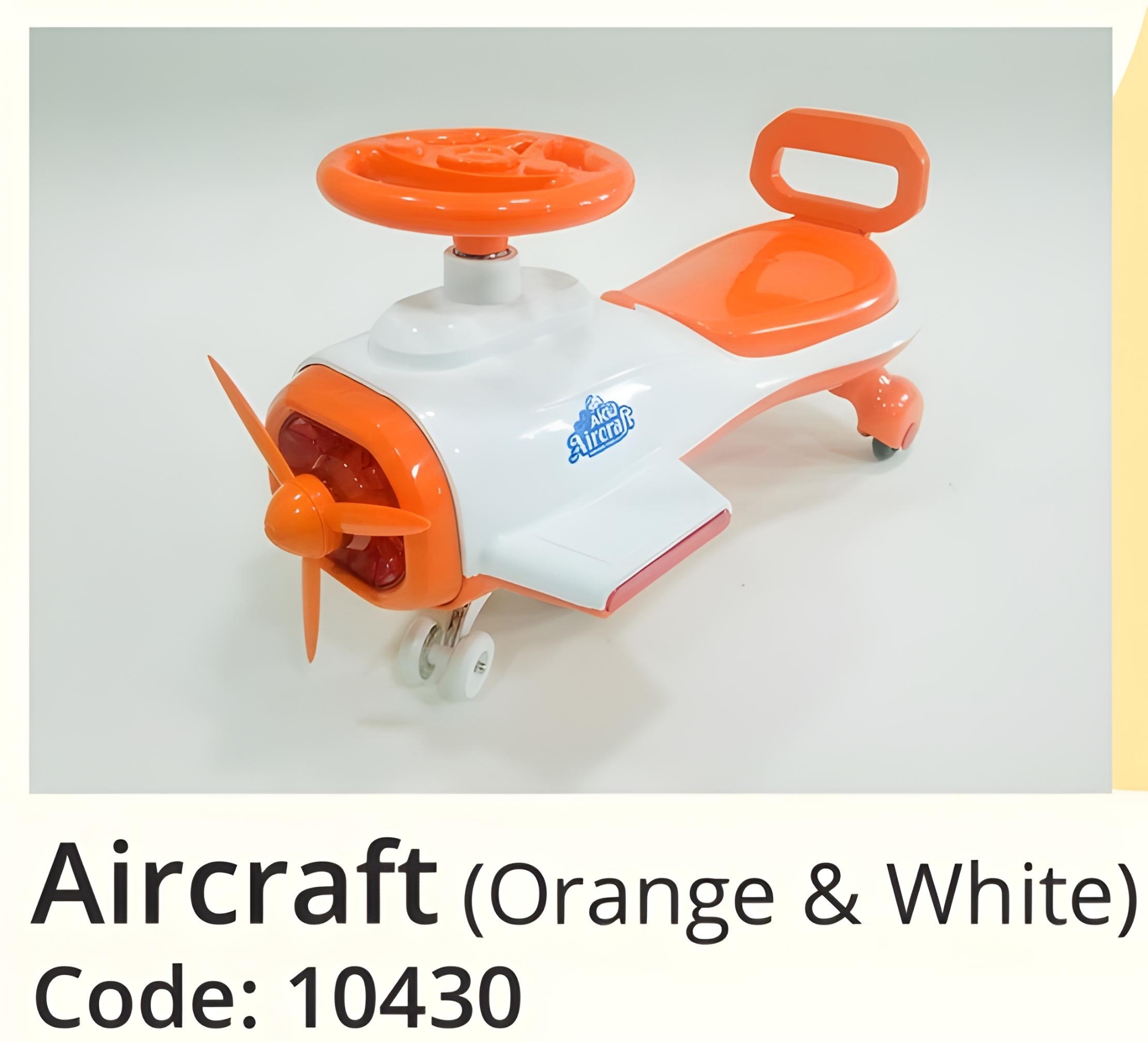 Picture of Aircraft Baby Swing Car this tricycle ensures stability and balance during rides. Its adjustable seat grows with your child