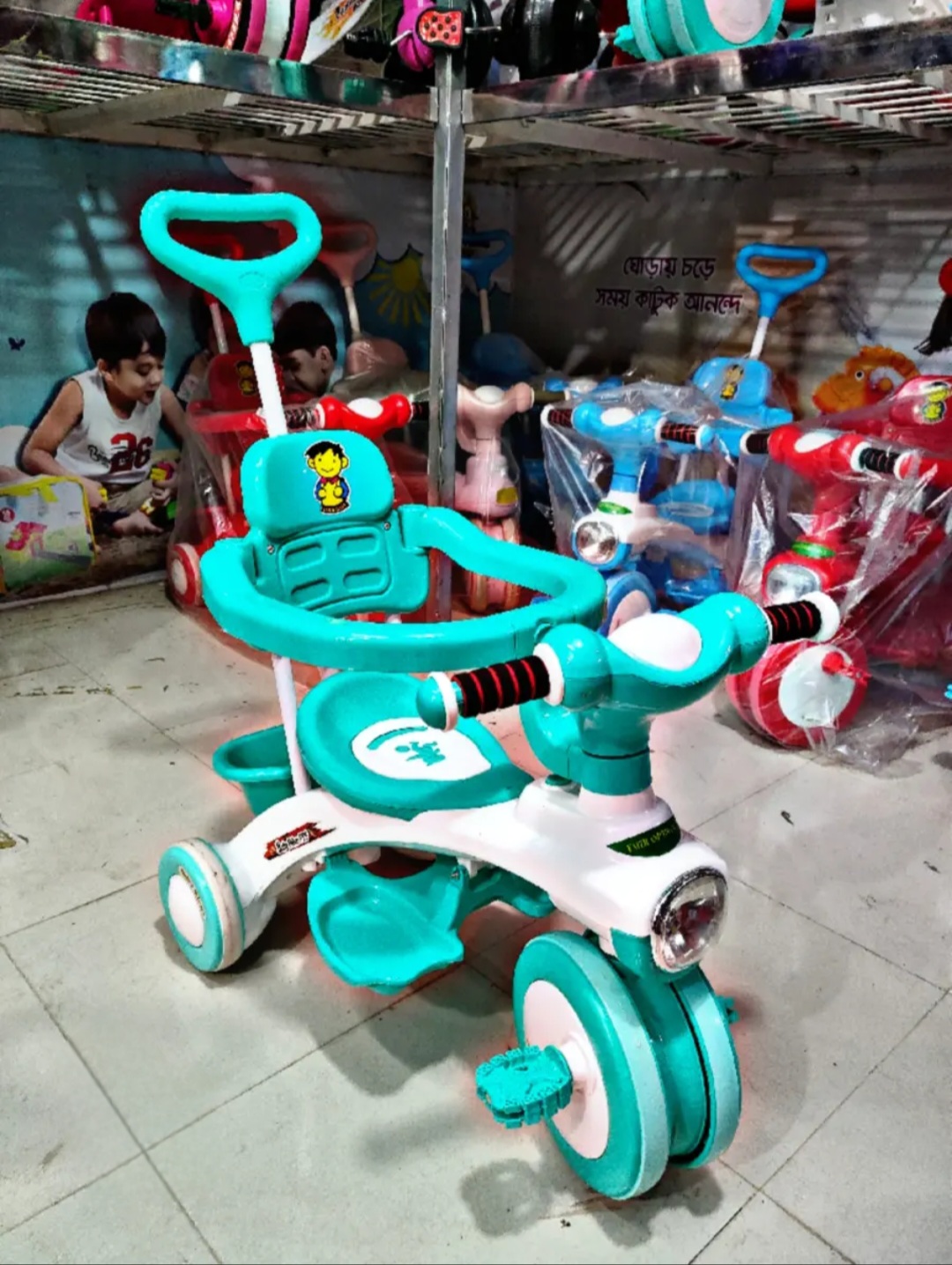 Picture of China Tricycle Complete 9M - Pink/Blue/Red/Purple Tricycle For Baby Kids Music & light  Cash On Delivery Available