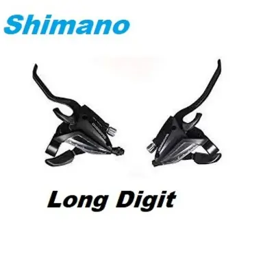 Picture of MTB Bicycle Break Gear Shifter (3 X 7) 21 Speed Cycling Disc Brakes Leve...