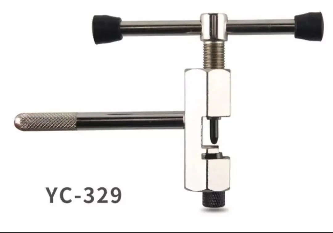 Picture of Cycle Chain Cutting Opener Tools
