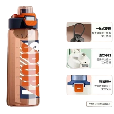 Picture of BINKE Austin Flip-Top Sports Bottle – 500ml | Leakproof Portable Water Bottle for Fitness