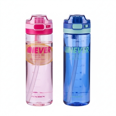 Picture of New Space-Style Sports Water Bottle with Strap – 630ml | Stylish Leakproof Bottle for Kids & Teens