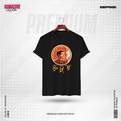 Picture of REDWOOD Premium Feluda T Shirt