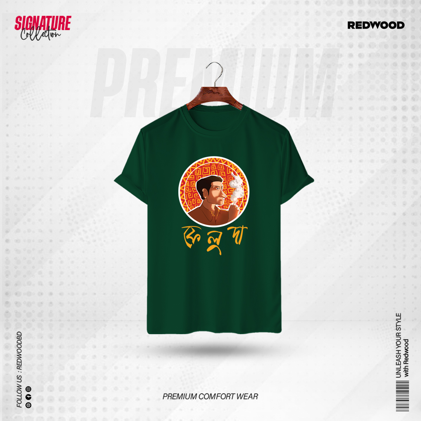 Picture of REDWOOD Premium Feluda T Shirt