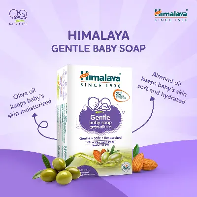 Picture of Baby Soap 75gm