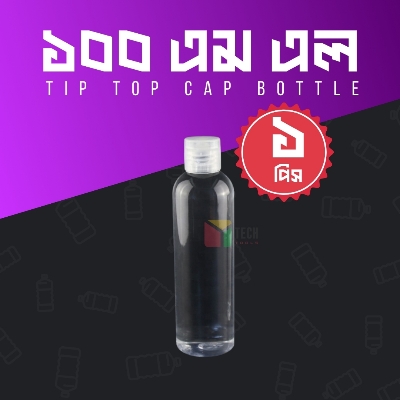 Picture of Plastic Oil Bottle Tiptop Cap 1 Piece- 100Ml