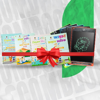 Picture of 4 PCS Set Magic Practice Book with 8.5 inch lcd writing Tab gift pack