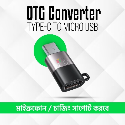 Picture of Type C to Micro USB Converter Type C Female to Micro USB Male Adapter