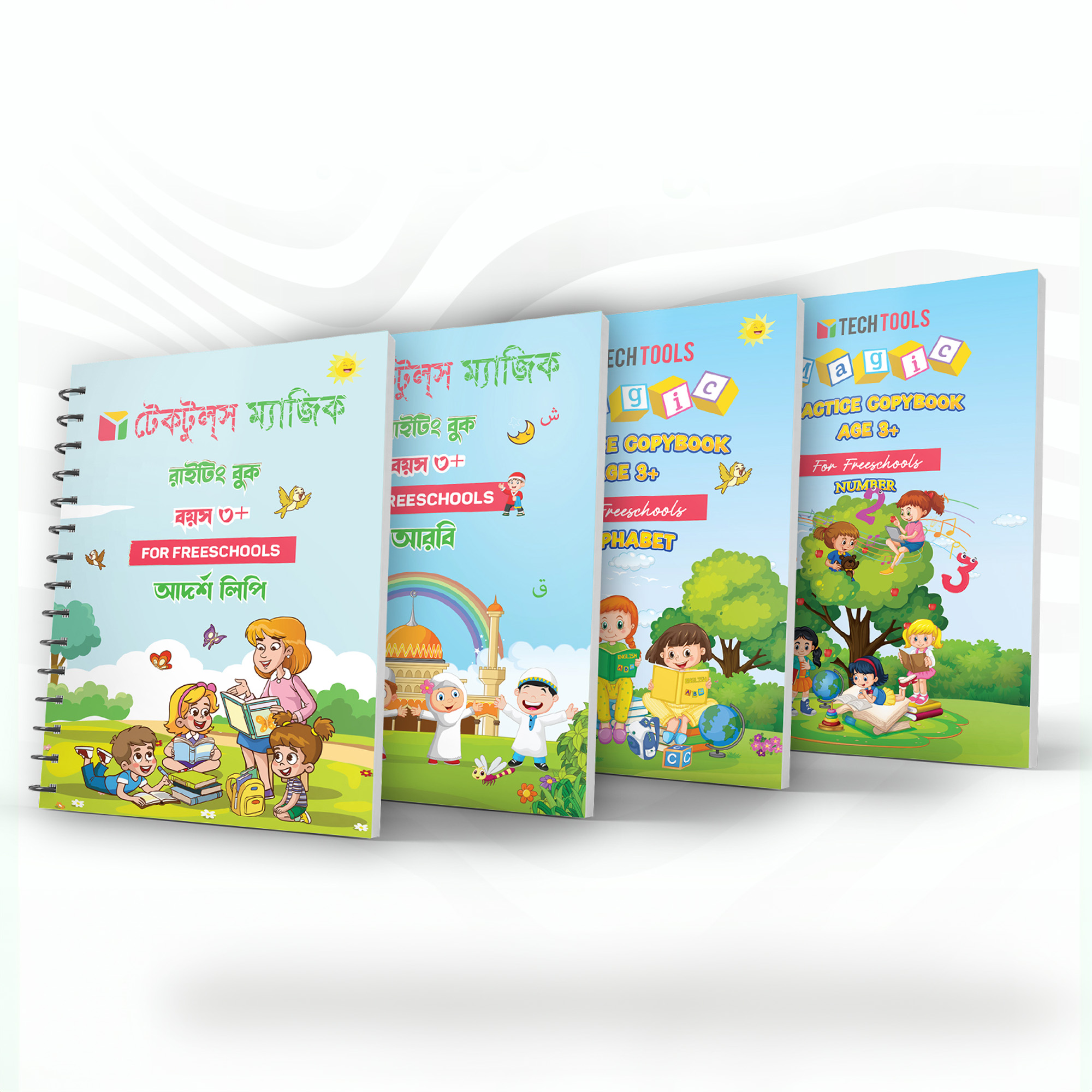 Picture of Magic Practice Book 4 PCS Set  For Kids Handwriting 1 Pen, 5 sis and a gripper - without arbi