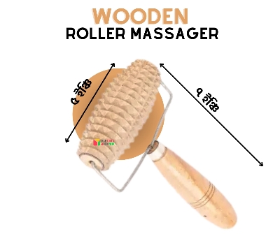 Picture of Acu Hand Roller Massager