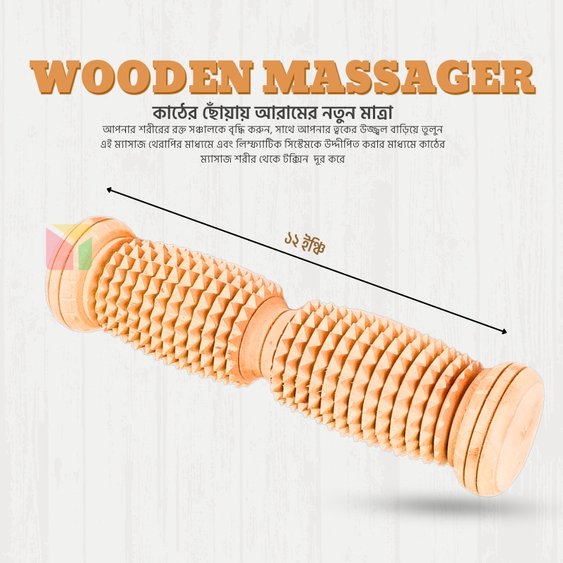 Picture of Acu Wooden Foot Roller Massager Home/Gym or Sports Exerciser for Men & Women