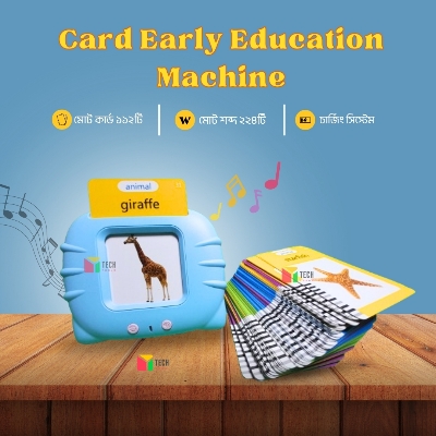 Picture of Card Early Education Machine Words Card Reading Learning Device Educational Toy with 112PCS Double-Sided 224 Words Cards