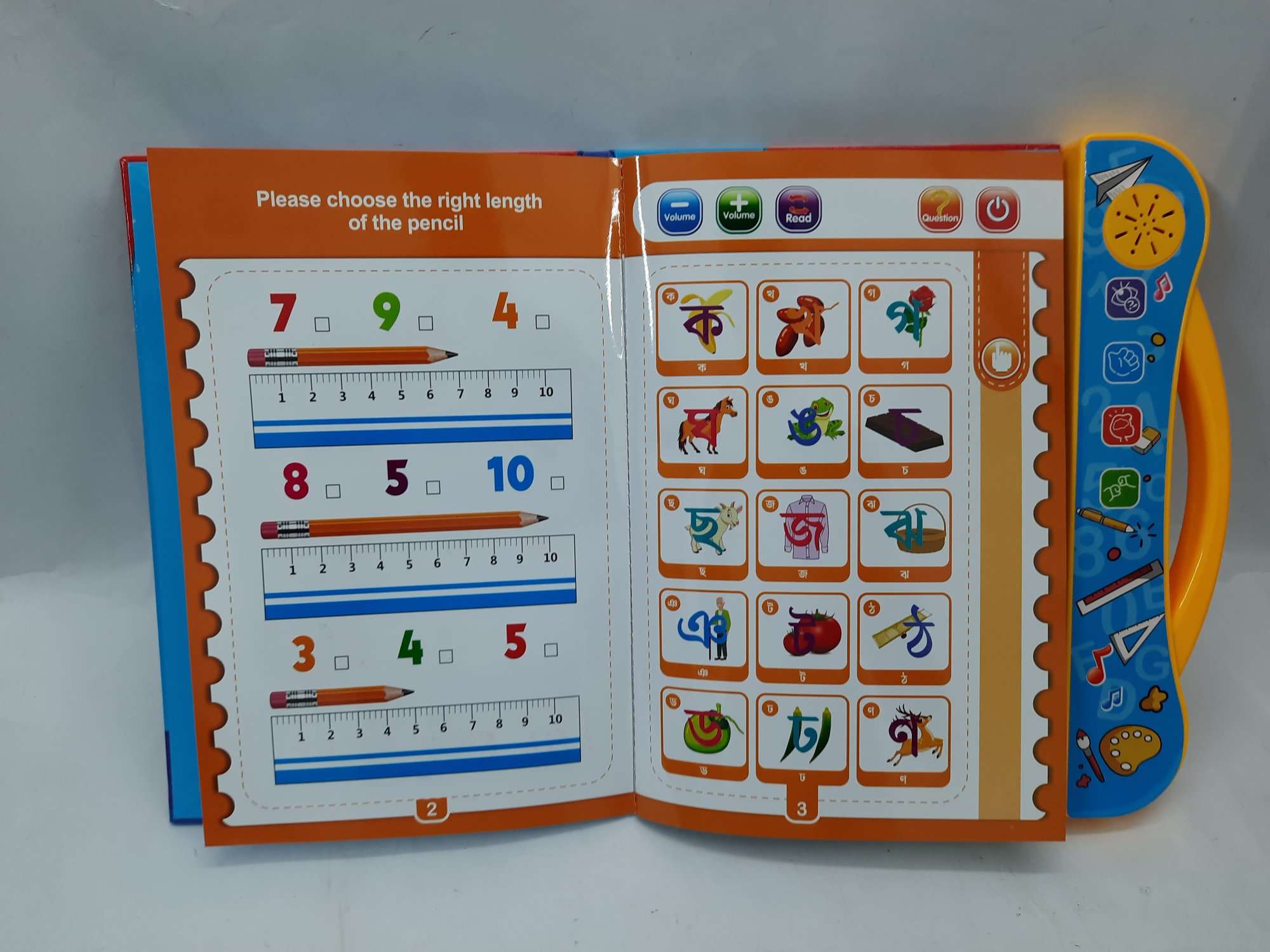 Picture of Intelligence baby Book for Kids, Interesting Preschool Learning Book- Bangla Version