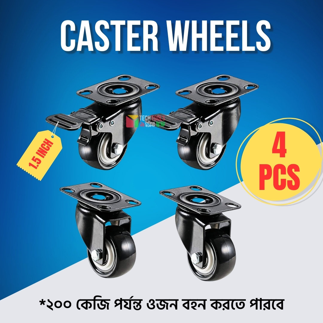 Picture of 4 pcs set Heavy Duty Caster Wheels Soft Rubber Swivel Caster with 360 Degree - 1.5 inch (2 with Brakes & 2 Without)