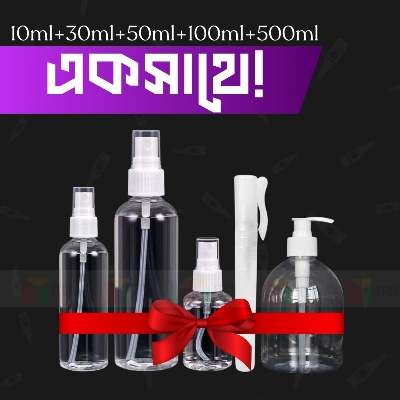 Picture of 5 Pcs Empty Plastic Spray Bottle Set (10ml+30ml+50ml+100ml+500ml) – Travel, Refillable & Multipurpose