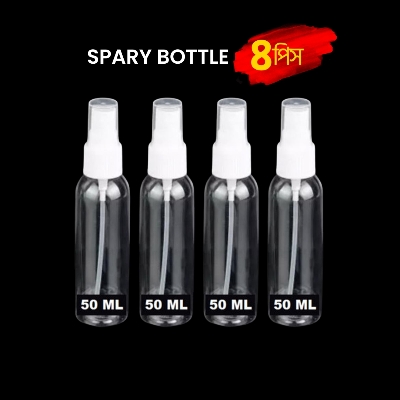 Picture of Plastic Spray Bottle 50 ml - 4 pcs