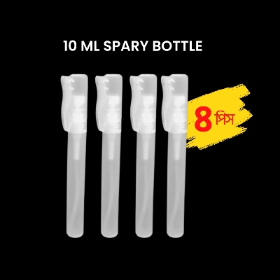 Picture of Empty Pen Spray Bottle 10 ml - 4 Pieces