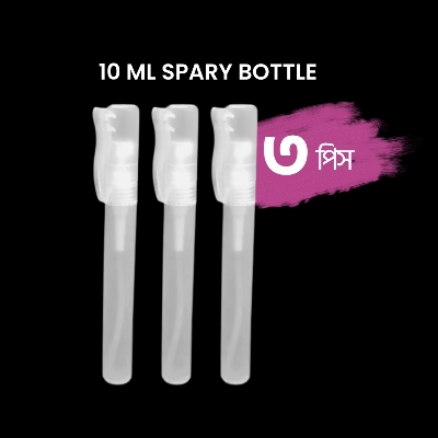 Picture of Empty Pen Spray Bottle 10 ml - 3 Pieces