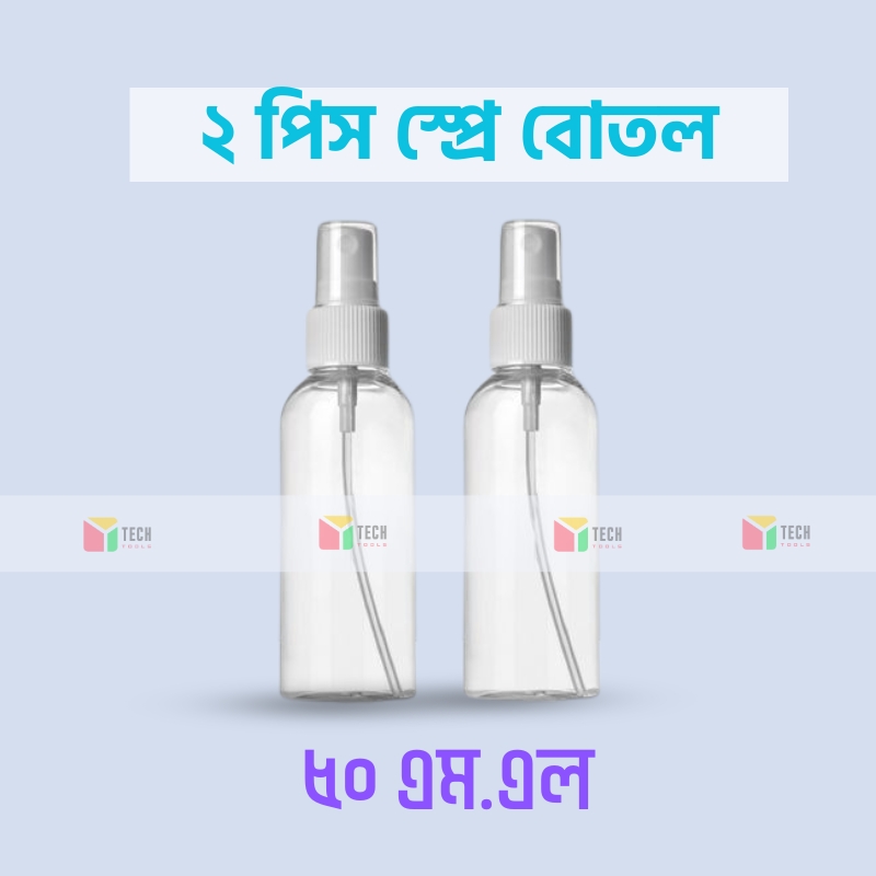 Picture of Plastic Spray Bottle 50 ml - 2 pcs