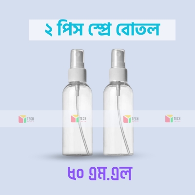 Picture of Plastic Spray Bottle 50 ml - 2 pcs