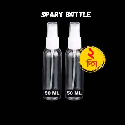 Picture of Plastic Spray Bottle 50 ml - 2 pcs