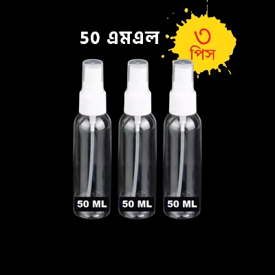 Picture of Plastic Spray Bottle 50 ml - 3 pcs