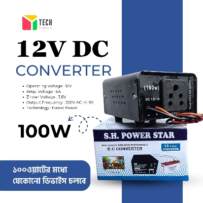 Picture of 12V Dc To 220V Ac Converter Inverter 100 Watt - Reliable Power Conversion Solution For Home Or Office