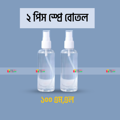 Picture of 2 Piece 100 Ml Empty Spray Bottle for Multi Purposes