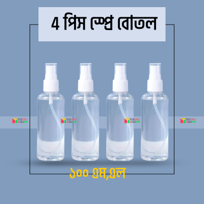 Picture of 4 Piece 100 Ml Empty Spray Bottle for Multi Purposes