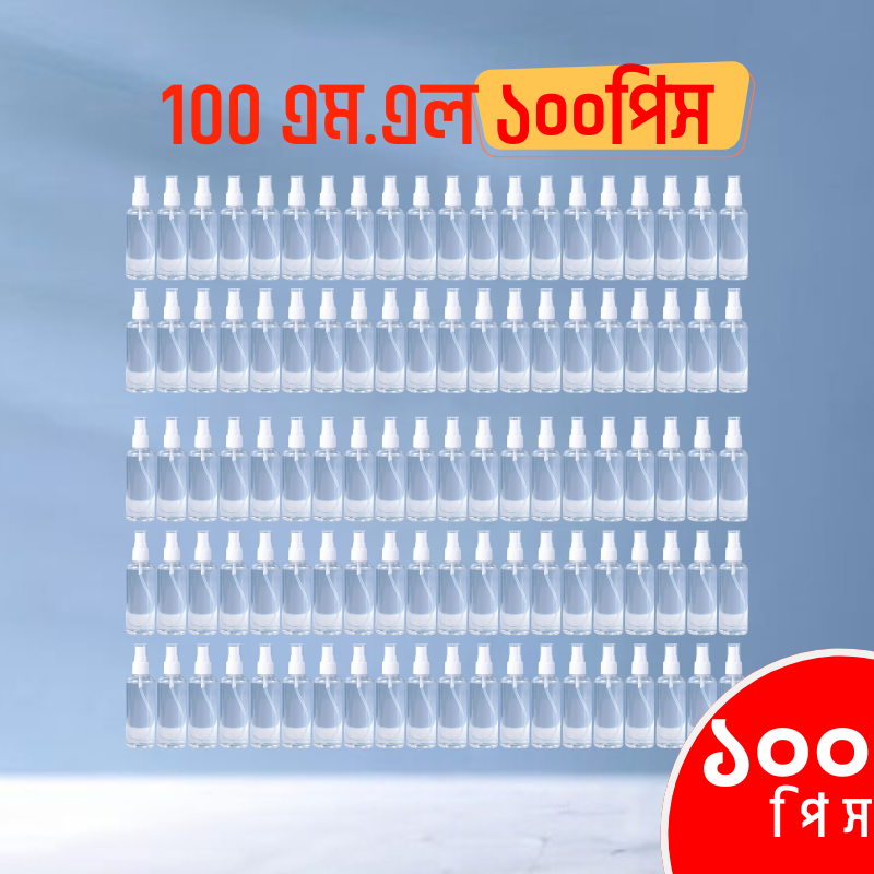 Picture of 100ml  Spray Bottle  100 pcs combo pack