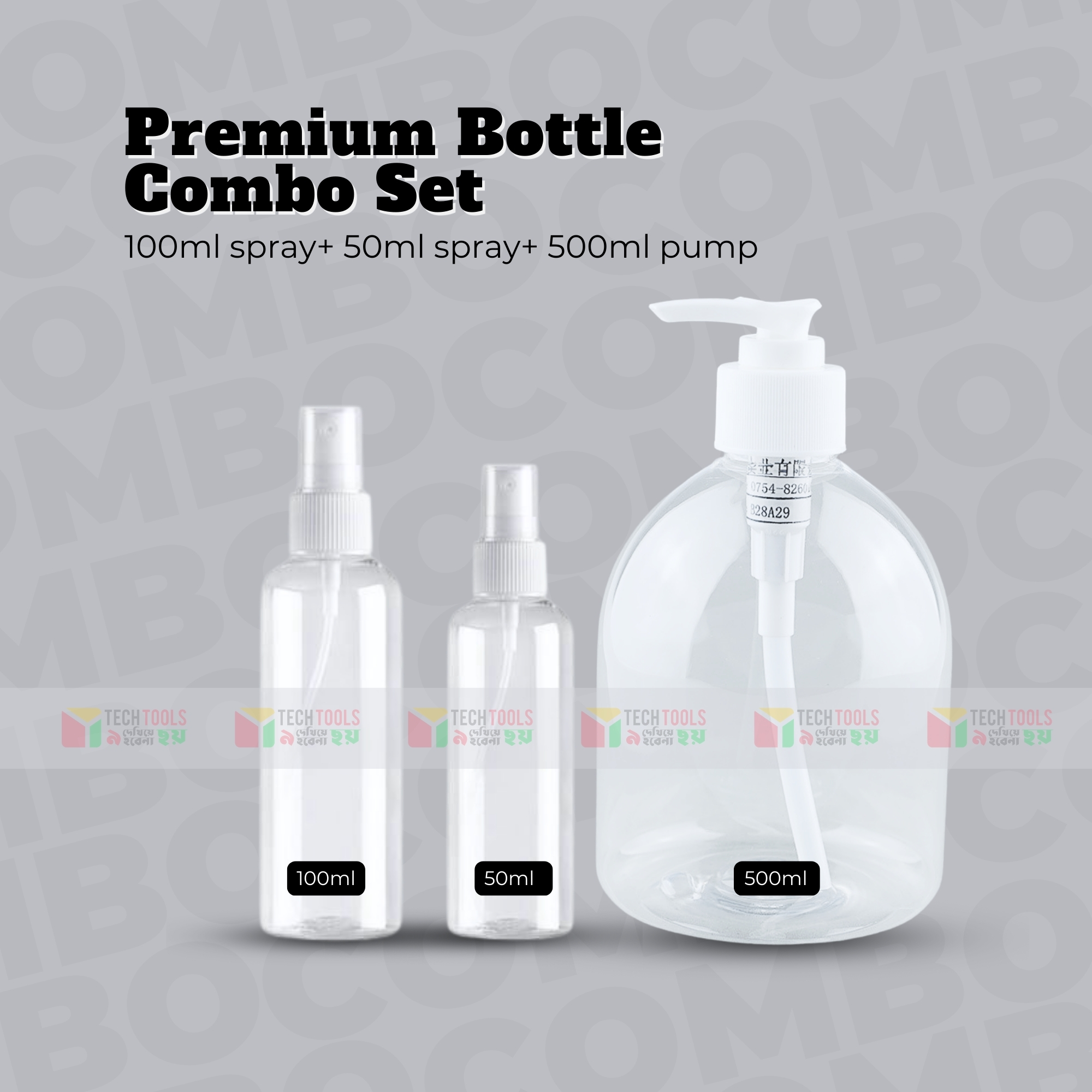 Picture of (3pcs) Travel set Mini Plastic Transparent Small Empty Spray Bottle Combo Package