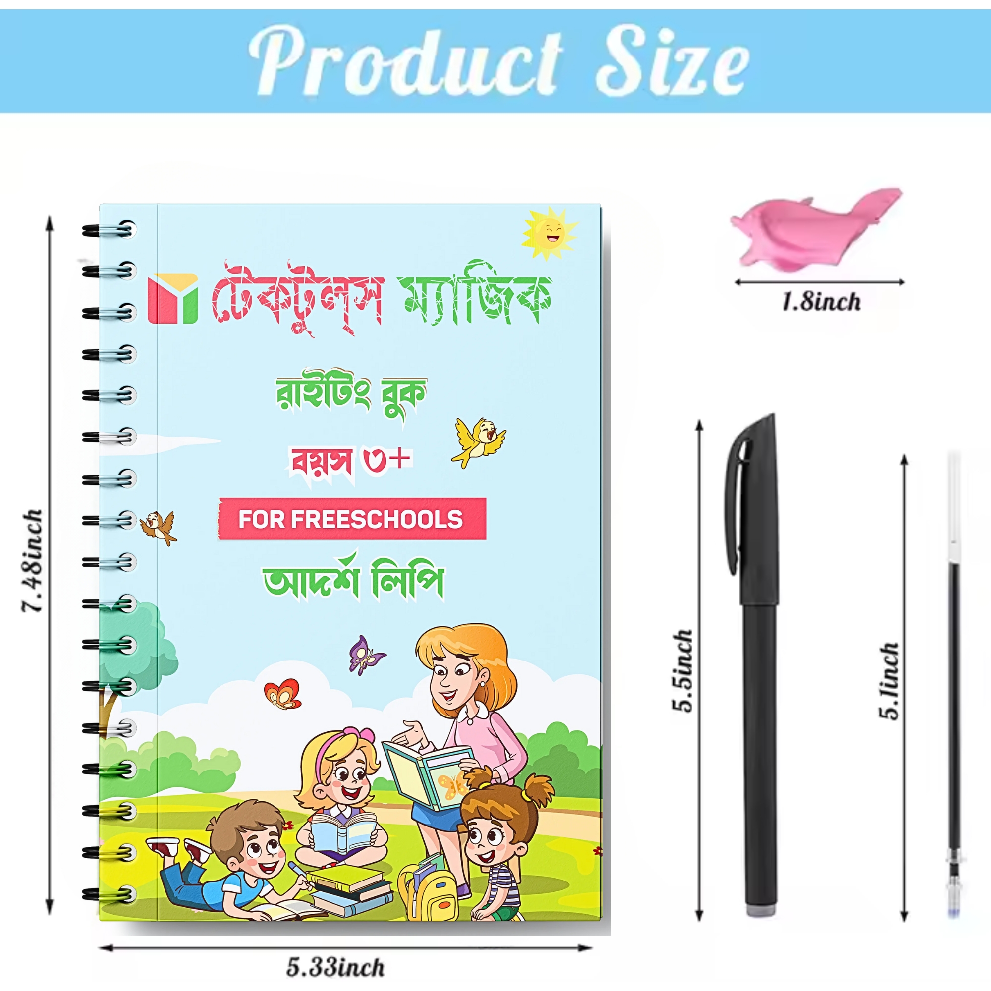 Picture of 4 PCS Set Magic Practice Book For Kids Handwriting 1 Pen, 5 sis and a gripper