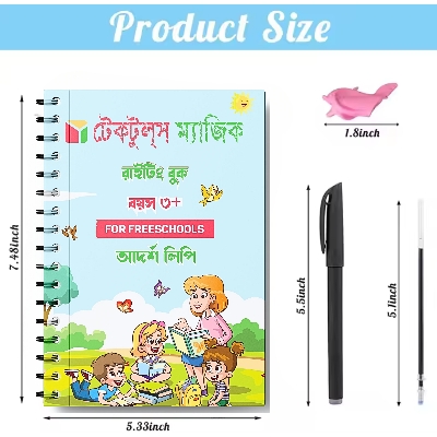 Picture of 5 PCS Set Magic Practice Book For Kids Handwriting 1 Pen, 5 sis and a gripper
