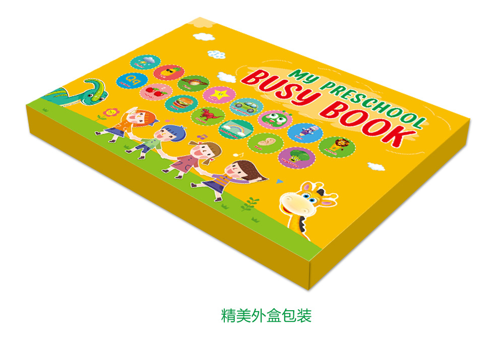 Picture of Custom Educational Coloring & Drawing Activity Books for Kids – Busy Sticker Book