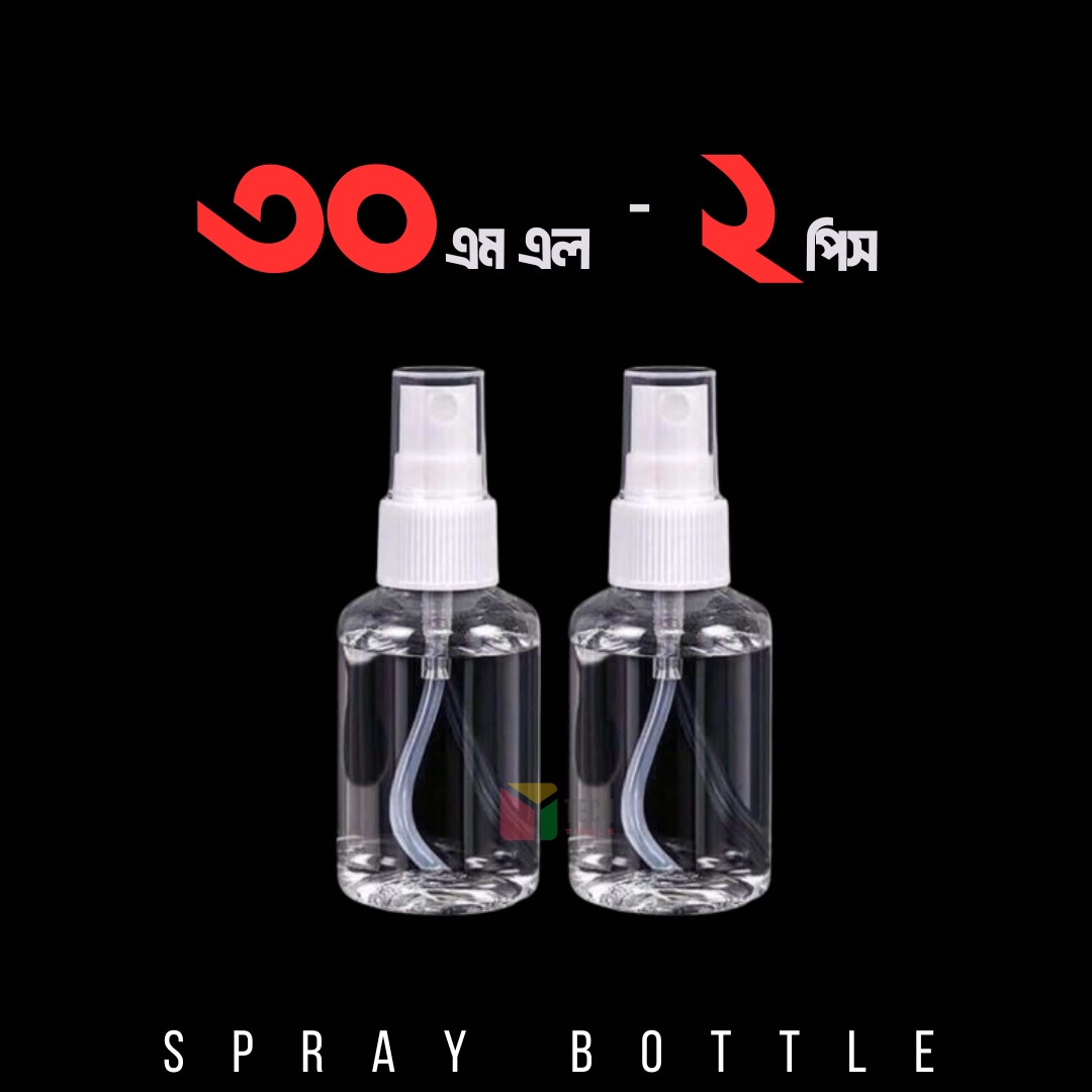 Picture of Spray Bottle 30ml Capacity Transparent- 2 pcs