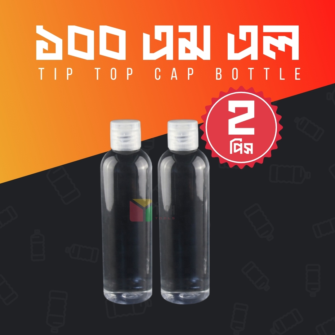 Picture of Tiptop Cap Plastic Pet Transparent Bottle 100ml- 2 pcs